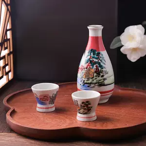 九谷酒壶- Top 100件九谷酒壶- 2024年3月更新- Taobao