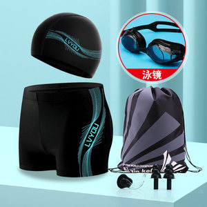 
2025 new men's swimming trunks men's boxer pants student large size loose swimsuit teenagers big children's suit