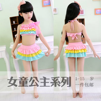 New Princess Student Student Little Girl Swimsuit Swimsuit
