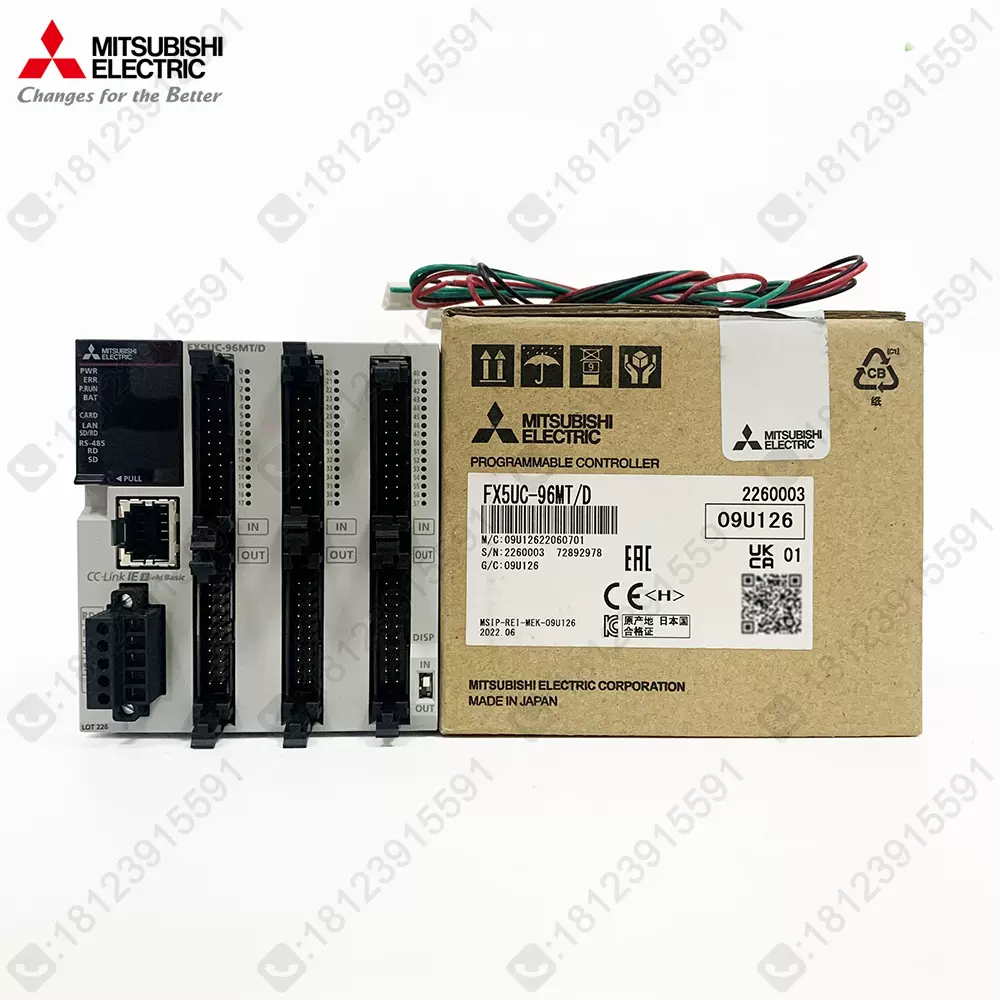 おまとめ FX5UC-96MT/D 2022年製 未使用 三菱電機 管理番号：41M1-25
