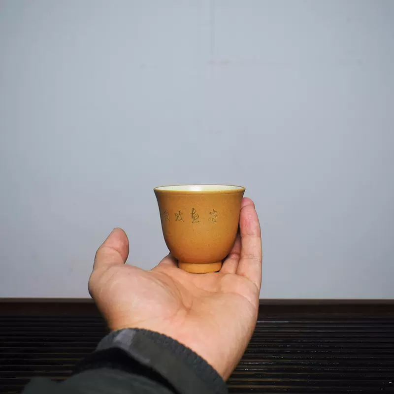 一厂早期上釉紫砂铃铛杯老旧茶杯 七八十年代老段泥茶碗 品茗杯-Taobao