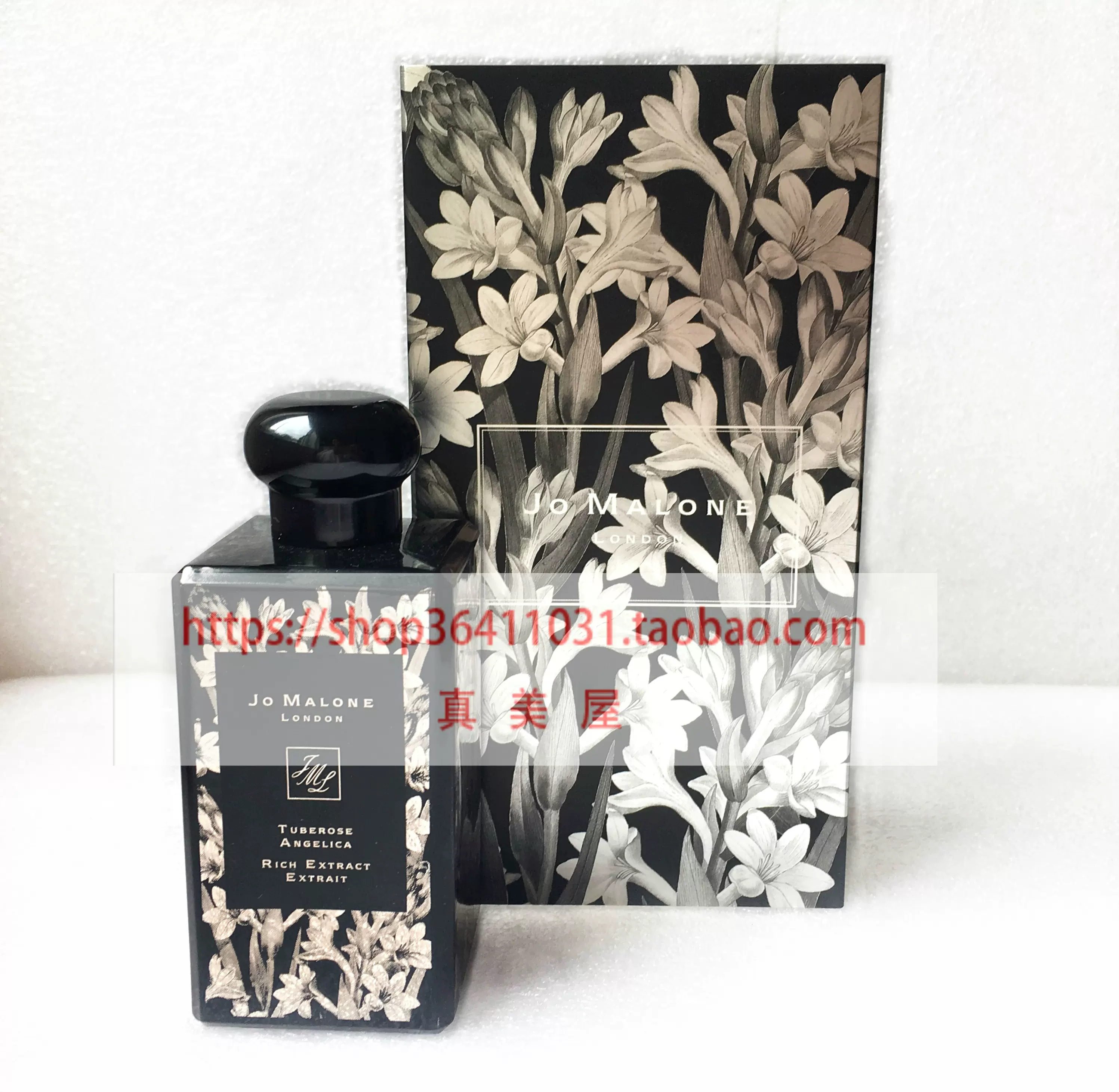 英国限量版】Jo Malone Tuberose Angelica 晚香天使草100 50-Taobao