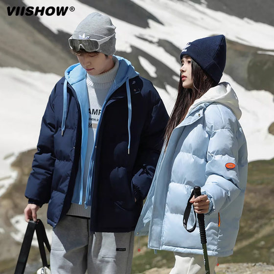 
VIISHOW fake two-piece hooded cotton coat for boys in winter loose and thickened couple's bread coat warm cotton coat