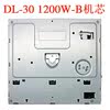 HITACHI HOP-1200W-B  带   DVD ׺̼ HUAYANG DL-30 Ʈ 1200W Ʈ-