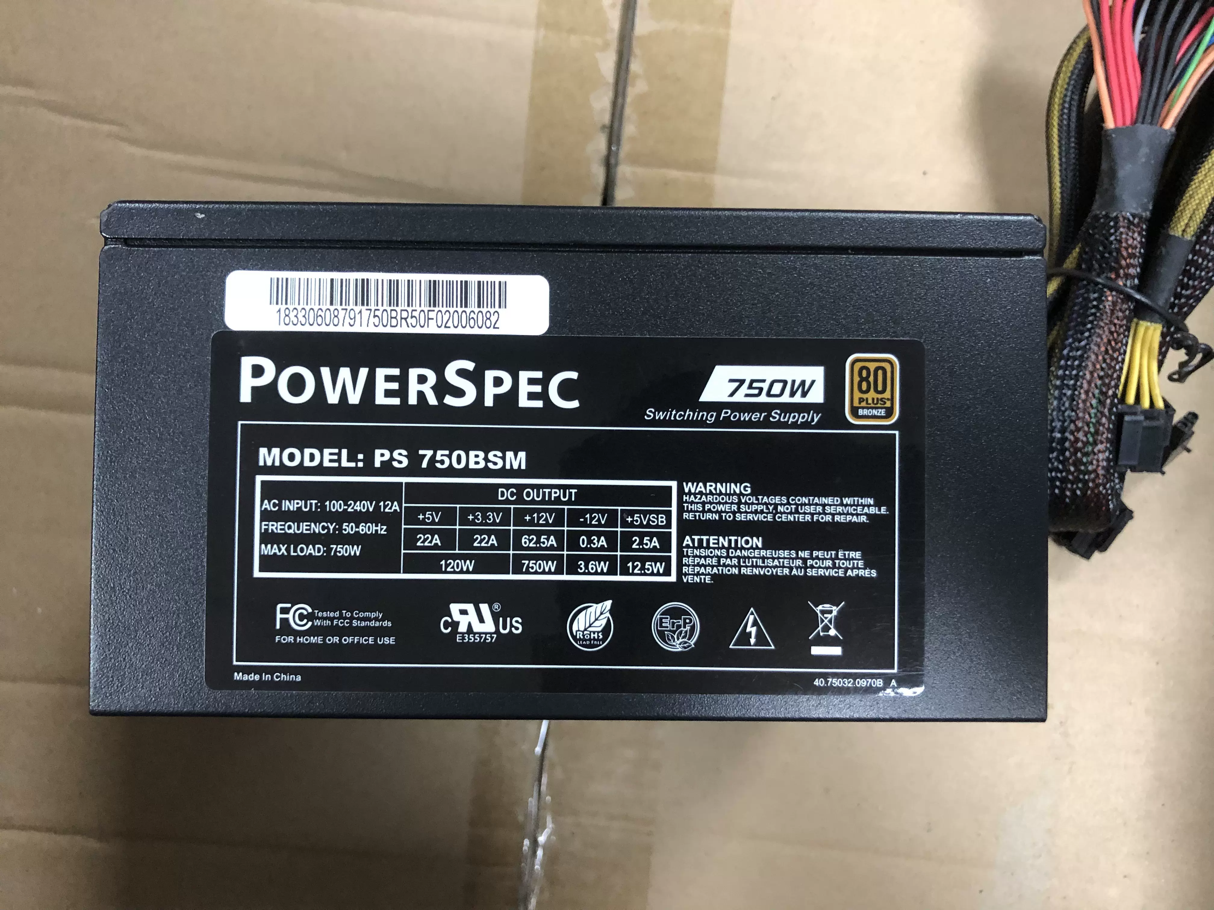 High Power/钜能额定750半模组电源80PLUS铜牌-Taobao Singapore