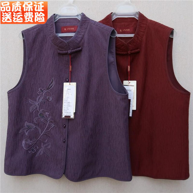 Old lady spring clothing middle-aged and elderly women's vest 2025 large size new mother wear horse clip vest vest vest jacket for women