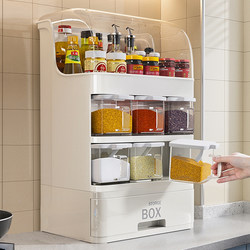 Kitchen Supplies and Household Items: Seasoning Storage Rack, Stove, Chopstick Holder, Knife Holder, Countertop Seasoning and Kitchenware Storage Rack