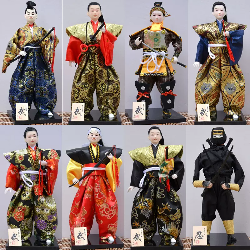 日本人形 武士の衣装 30cm Amazon.co.jp: 武士人形 和風ドール 侍 サムライ 武士ドール ファン