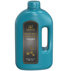 Sensen fish tank nitrifying bacteria water purifier, aquarium nitrifying bacteria probiotics, aquarium water purification and decomposition of ammonia nitrogen