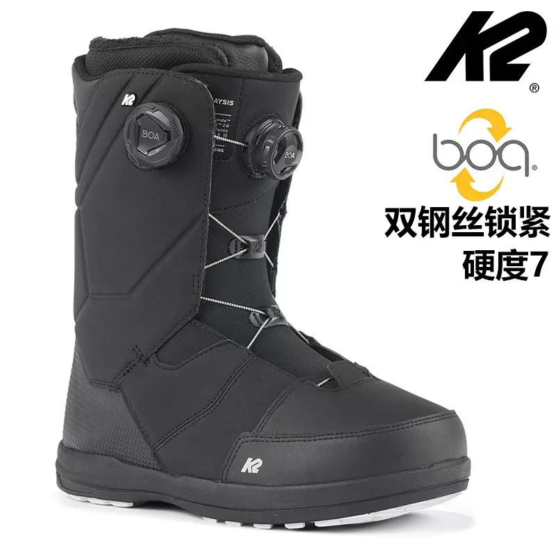 Clicker K2 Kwicker Boots 3104TAKA・K2 KWICKER BC 3104TAKA・K2