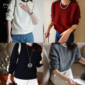 
PKH.HK’s special winter version that is perfect for wearing and has a reputation for returning to the market. Thick and warm all-wool classic cable-knit crew neck sweater in four colors.