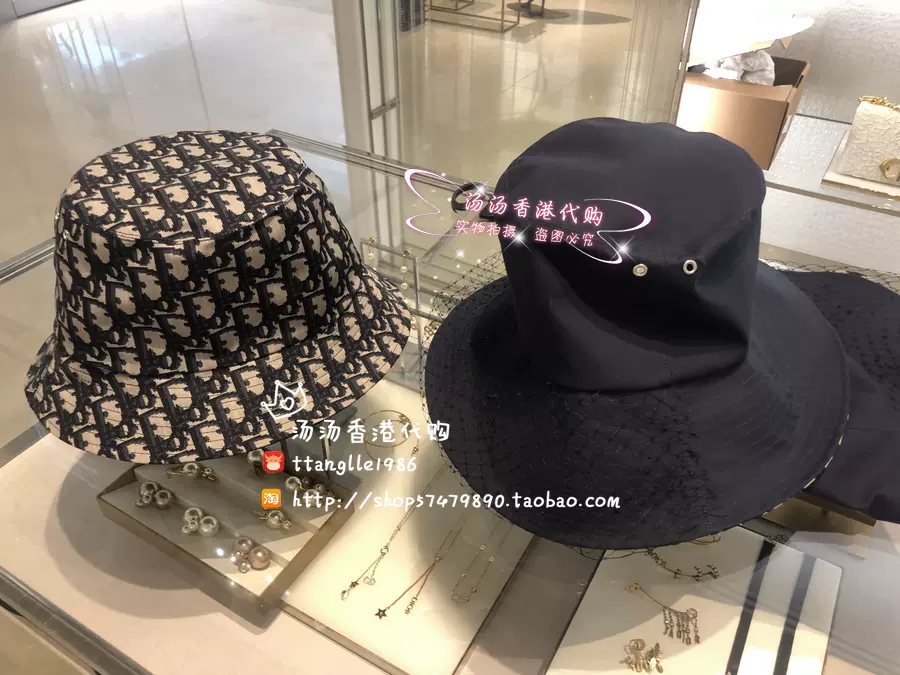 Dior 迪奧爆款 logo CD字母 黑色蕾絲 老花 雙面 戴漁夫帽 帽子-Taobao