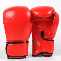 LEISKON solid color children's and adult boxing gloves