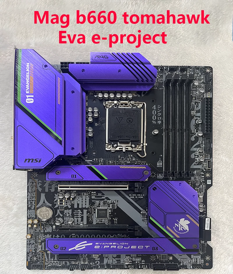 MSI/微星MAG B660 TOMAHAWK EVA e PROJECT/台式机主板/1700-Taobao