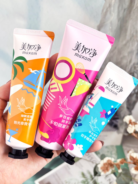 Meijiajing hand cream deep moisturizing non-greasy anti-crack dry multi-effect repair moisturizing and whitening moisturizing hand cream