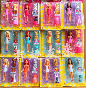 
Mattel Barbie Mini Barbie Doll Cute Pet Series Set Girl Princess Dress Up Toy Gift DVT52