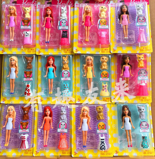 
Mattel Barbie Mini Barbie Doll Cute Pet Series Set Girl Princess Dress Up Toy Gift DVT52