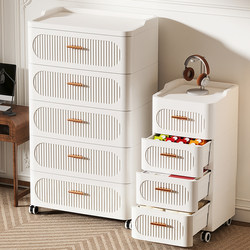 Desktop Drawer Storage Box, Under-Desk Storage Rack, Snack Desk, Small Miscellaneous Items Divider Cabinet, Storage Cabinet