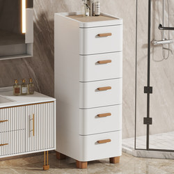 Bathroom Storage Rack for Washing Machine, Toilet, Clothes, Sink, Toilet Sink, Cabinet, Floor-Standing Special-Purpose