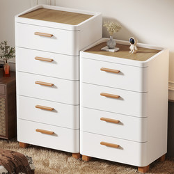 Drawer-Type Storage Cabinet Multi-Layer Storage Cabinet Plastic Household Baby Wardrobe Baby Clothes Multi-Layer Storage Rack