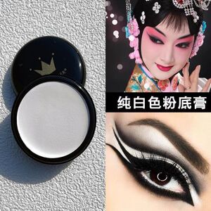 
White foundation cream opera performance Halloween COS Geisha base J makeup base studio special concealer foundation cream