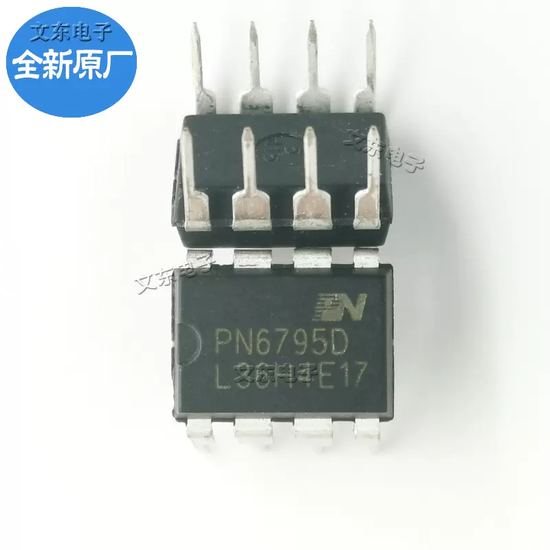 进口全新PN6795D PN6795C 欢迎选购量多价低-Taobao