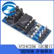 AT24C256 I2C giao diện EEPROM mô-đun bộ nhớ IIC vi điều khiển phát triển phụ kiện xe hơi thông minh Module SD