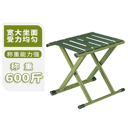 Home stool travel foldable thickened picnic chair equipment Mazar convenient bench leisure folding fishing