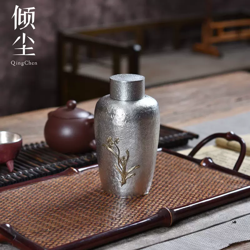 手工紫铜茶叶罐中式纯铜茶仓复古醒茶罐锤纹便携密封茶罐茶筒-Taobao