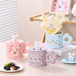 Cute Ceramic Mug with Lid, High Aesthetic Water Cup, Couple's Cup, Office Coffee Cup, for Girls' Home Use