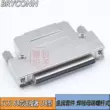 SCSI68P dây hàn cắm DB68 lõi nữ vỏ sắt vít loại 68 nữ lỗ nối HPDB68 pin