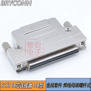 SCSI68P dây hàn cắm DB68 lõi nữ vỏ sắt vít loại 68 nữ lỗ nối HPDB68 pin