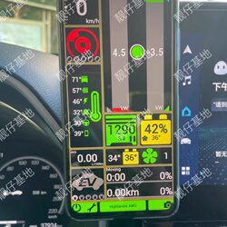 Hybrid Assistant Optimizes and Modifies Service Fees (Supports the Latest 5Th Generation Ths)