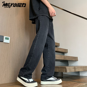 
American retro washing jeans men's loose straight casual pants high street design spliced ​​wide-leg trousers men's style