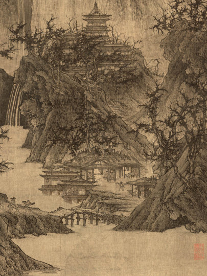 北宋 李成 清巒蕭寺風景画 - 古城の韻