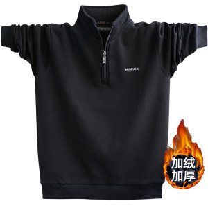 男士秋冬款加绒加厚高领立领卫衣半拉链中年外套宽松大码加肥加大