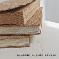 Simple Kraft Paper Blank Inner Pages Notebook Gift Planner with Raw Edge Cloth Cover