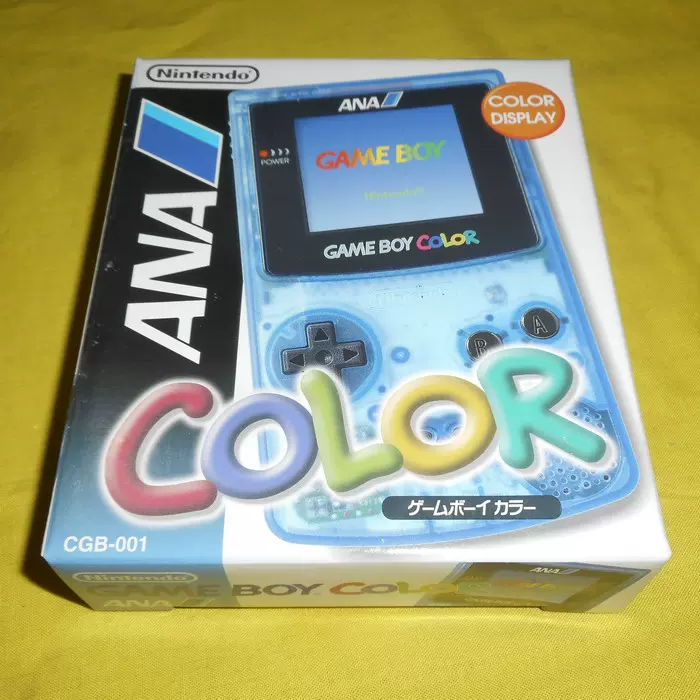 ゲームボーイ本体　ゲームボーイポケット　ANA限定品！！ 携帯ゲーム機】 ゲームボーイ ポケット ANA限定品 本体 ゲームボーイ