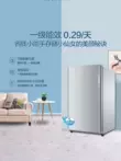 Haier Haier tủ lạnh mini Haier nhỏ 93L tại nhà cho thuê ký túc xá Trưởng/Chỉ huy BC-93LTMPA nhiệt độ ngăn mát tủ lạnh Tủ lạnh