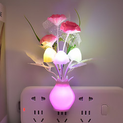 Led Colorful Gradient Night Light with Light Control Sensor for Bedroom Sleep, Energy-Saving, Soft Light, Eye Protection, Bedside Lamp, Plug-In