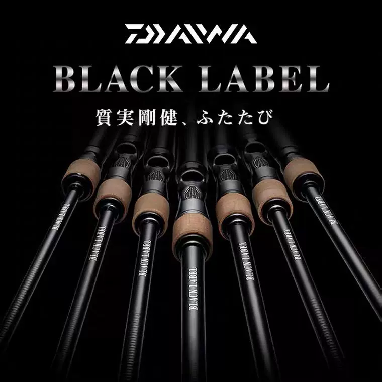 新款大和daiwa黑標日版路亞竿BLACK LABEL SG鱖魚鱸魚軟蟲竿-Taobao