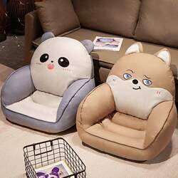 Bedside Chair for Gaming, Lazy Sofa, Cartoon-Style Japanese Single Tatami Floor Seat for Dormitory, Bay Window