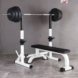 Barbell Rack, Squat Rack, Weight Bench, Bench Press Equipment, Fitness Equipment, Home-Use Men's Bench Press Bench, Barbell Set, Adjustable Height