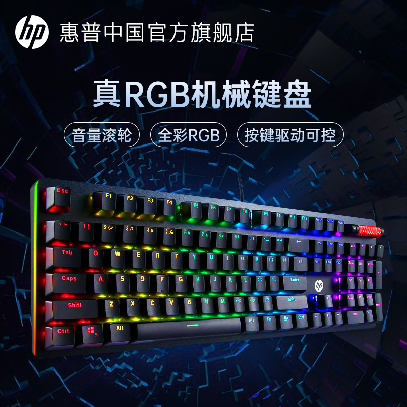 HP|HP K10GH  Ű RGB ̹ E  Ʈ ũž ǻ ׸Ƽ-