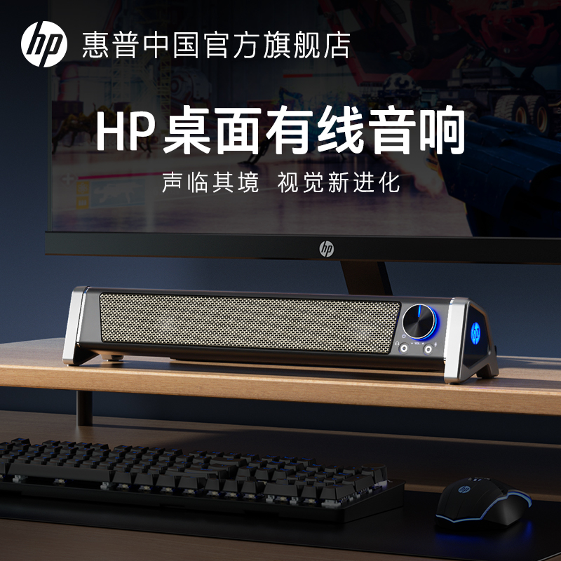 HP ǻ  ũž Ȩ  ũž Ŀ E-   USB  -