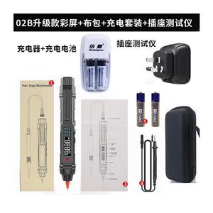 
Hot-selling smart electric pen meter to measure voltage, multi-function, broken line, digital display, electrician induction test pen multimeter