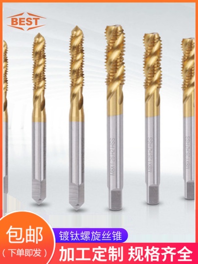 Maschio A Punta A Spirale Burkit M12 X 1.25 | Rivestimento Titanio HSS Per Filettatura Profonda - Foto 5