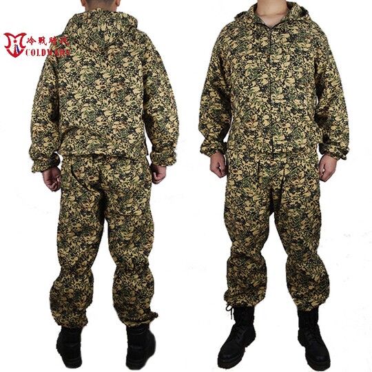 冷戦時代ロシア軍 KMX 戦闘服 - グリーン