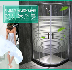 Simple Shower Room with Arc-Shaped Horizontal Strips, Tempered Glass Door, Integrated Shower Enclosure, Sand Silver Edge Partition Screen, Bathroom Room