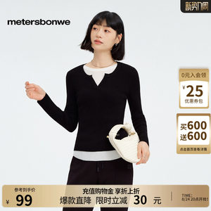 
[Same style in shopping mall] Metersbonwe Women's Autumn New Contrast Color Round Neck Splicing Fake Two-Piece Loose Slim Sweater
